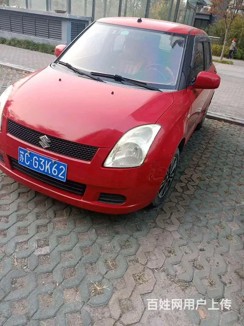 请选择车品牌 - 图片 2
