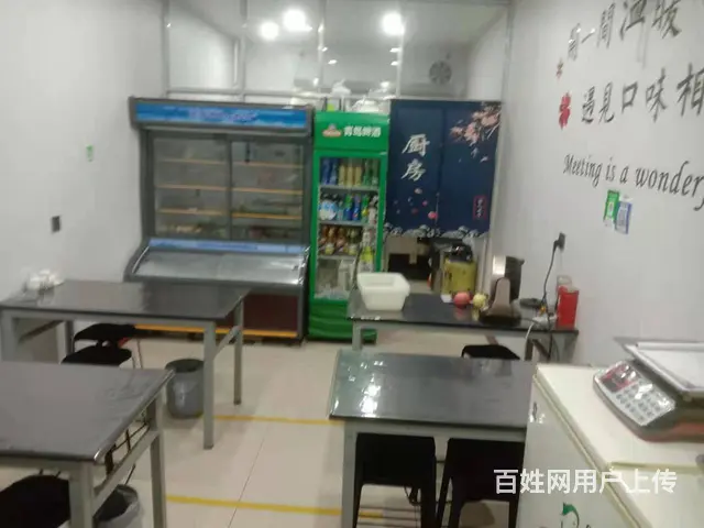 7424（七P)个人城西区羚羊路晨光小区临街麻辣烫店转让 - 图片 3