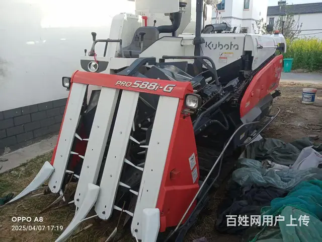 出售22年588 iG - 图片 1