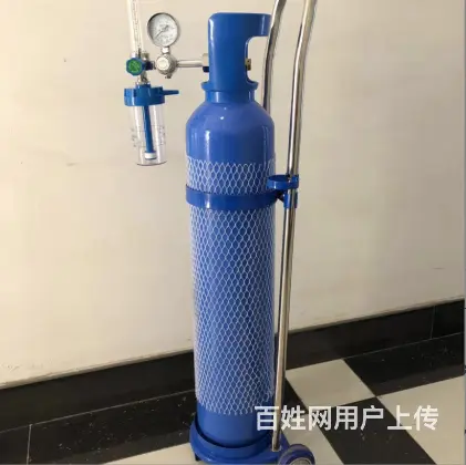 沈阳医用氧气配送上门服务，24小时上门 - 图片 2