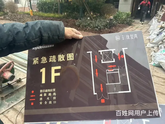 小区标识牌标牌、工地标识牌制作安装 - 图片 10