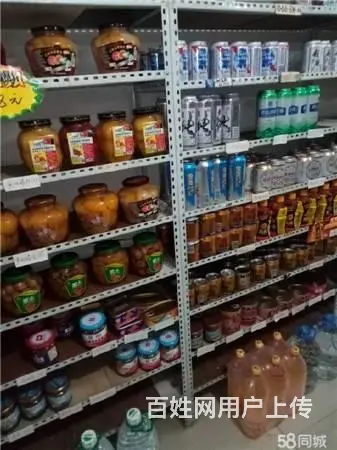 龙潭区江机中学旁旅店+超市出兑 - 图片 4