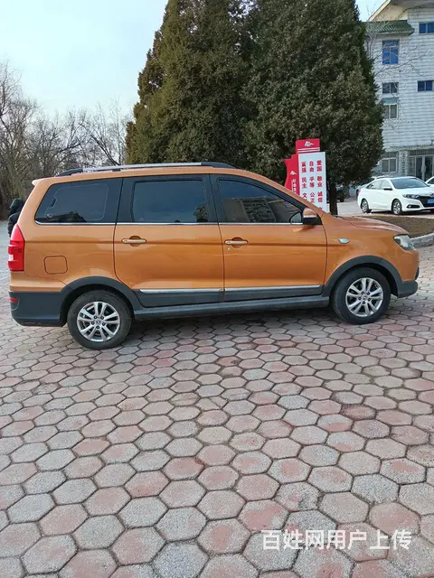 出售 - 图片 1