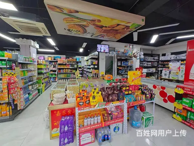 （易转介绍）东阳热闹地段好生意带棋牌和台球便利店转让 - 图片 4
