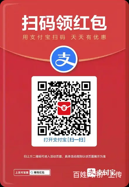 超市外兑 - 图片