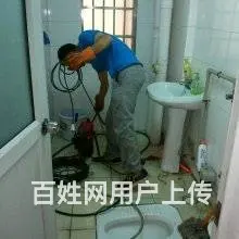 为什么厨房下水道很容易堵塞？其实原因很简单 - 图片 4