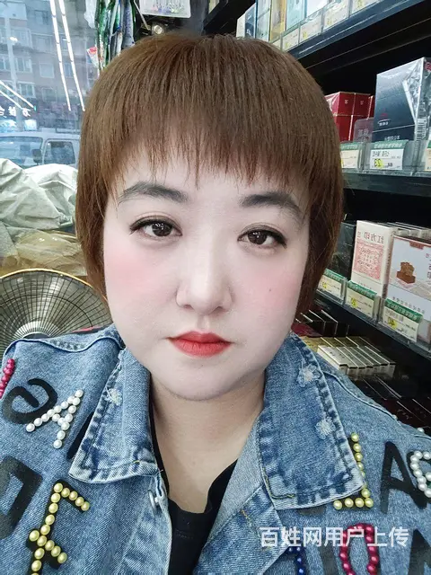 找个饭搭子（搭伴） - 图片 3