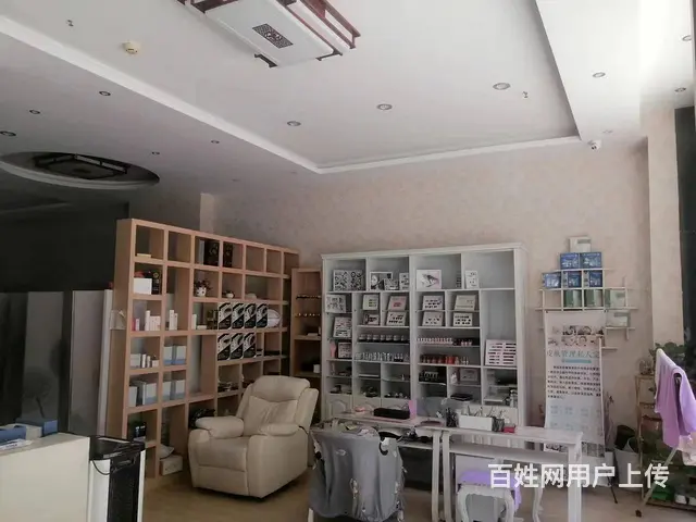 张店皮肤管理店转让 接手即刻盈利 - 图片 2