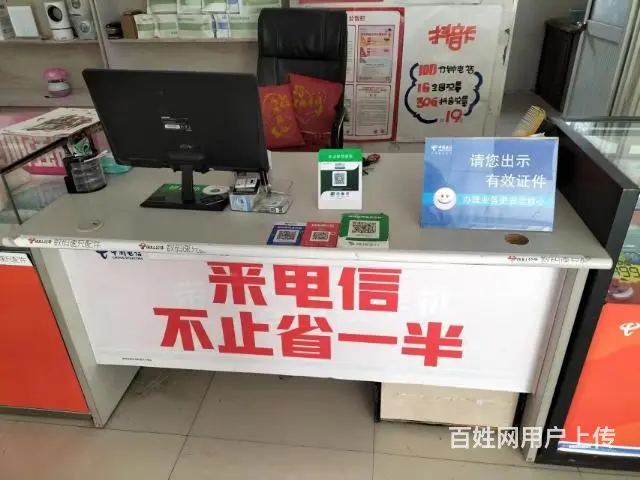 处理手机柜台配件柜 - 图片 9