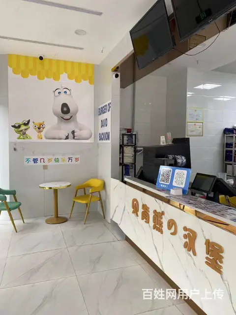 七P 8470 城北北川万达广场三号门,西宁城北北川 - 图片 7
