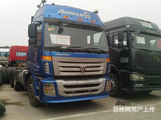 低价出售豪沃二手牵引头 - 图片 5