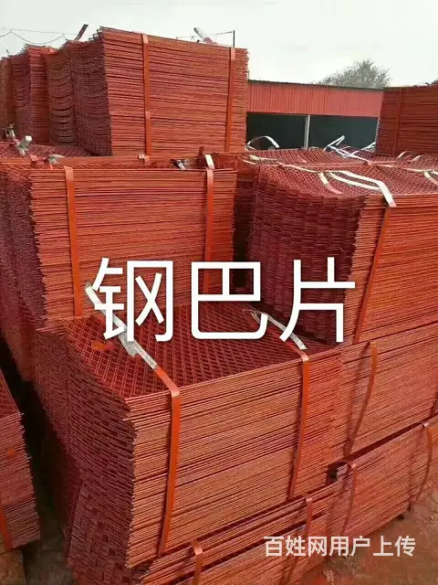 移动脚手架 镀锌钢管 镀锌钢跳板海口出租钢管 脚踏 - 图片 6