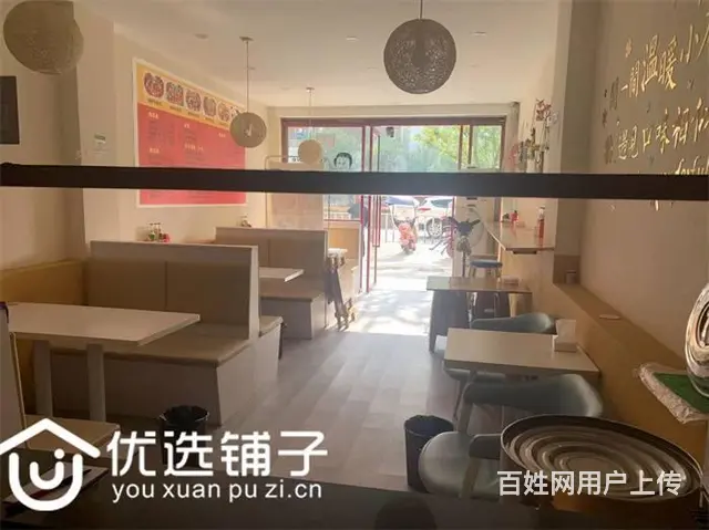 （优选铺子）大竹金利多广场35平餐馆转让（带夹层） - 图片 7