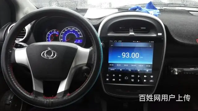 吉利熊猫 2015款 1.5L 自动 酷趣版 (国 - 图片 9