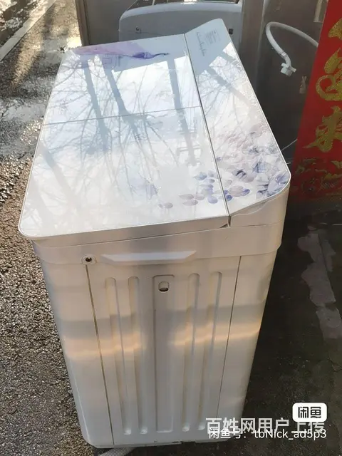 #洗衣机自用申花牌全半自动洗衣机一台功能完好，无拆 - 图片 6
