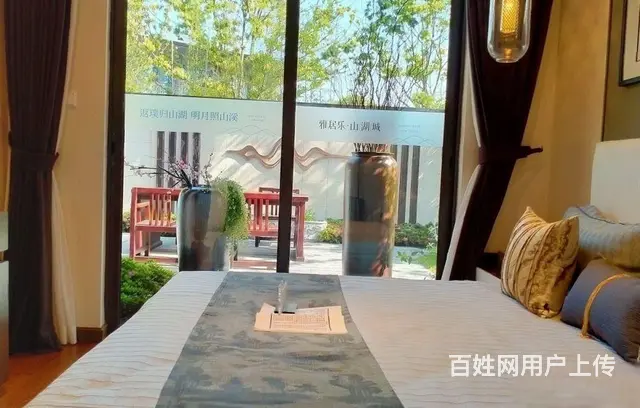 有山有水茅山景区中雅居乐山湖城高德庄园恒大御湖旁 - 图片 6