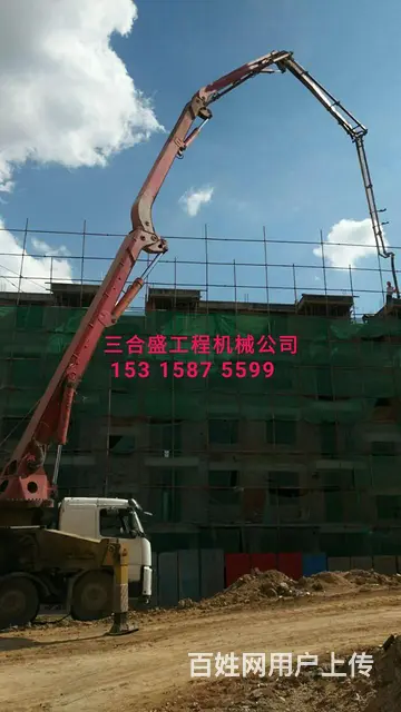 三一，中联，泵车处理 - 图片 2