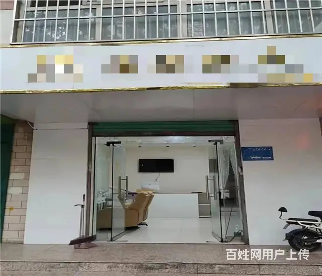 （同城搜铺网） 转让豪城天下40平米美容化妆品店 - 图片 1