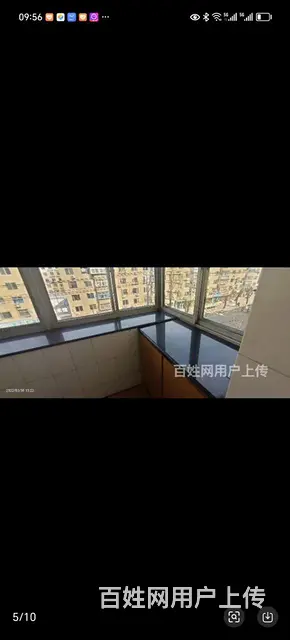 低价出售 - 图片 2