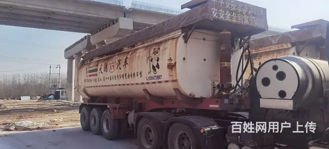 其他 半挂车 自卸式 国5 - 图片 4