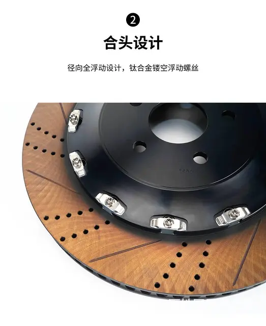 TEI 新品S-X十活塞一体锻造刹车卡钳套件 - 图片 4