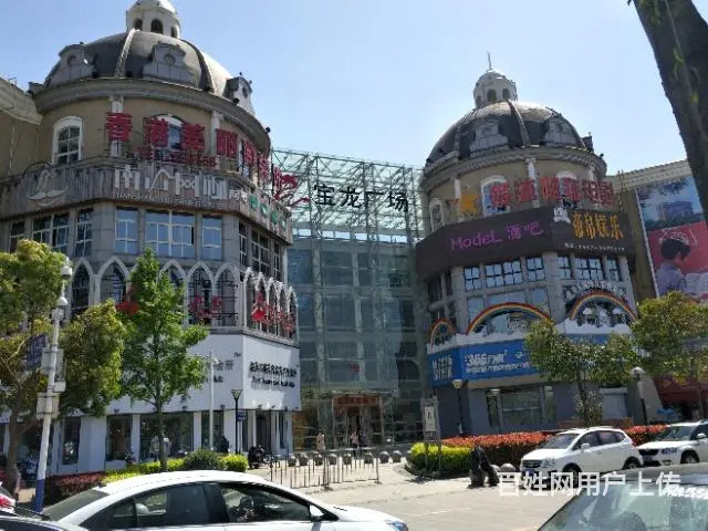 【都市时讯 精品推荐】宝龙广场主街道旺铺 - 图片 2