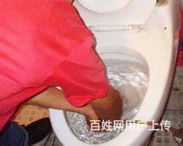 沈阳通下水、马桶蹲坑、厨房管道地漏疏通、管道疏通 - 图片 5