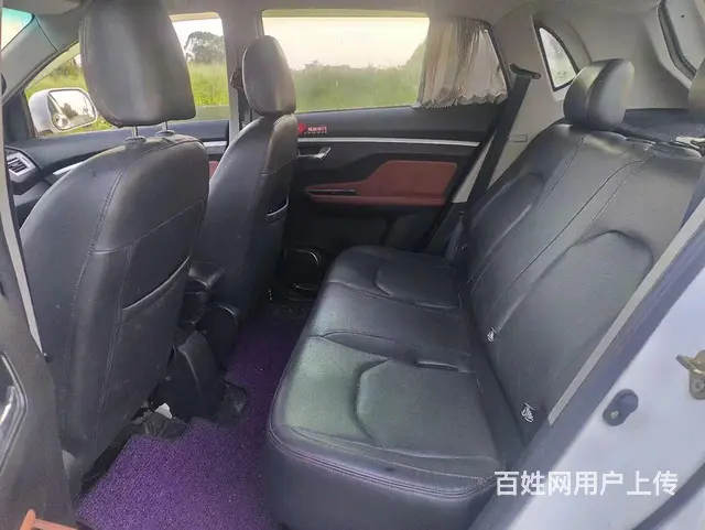 幻速H6 2016款 1.5 手动 基本型 - 图片 5