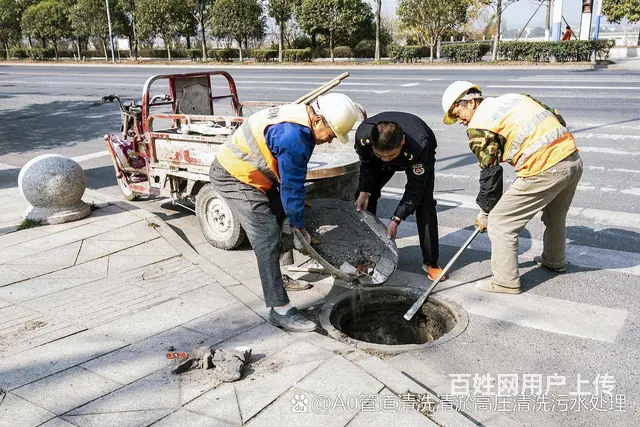 绍兴市管道疏通管道清淤高压清洗高压清洗污水管道清洗 - 图片 7