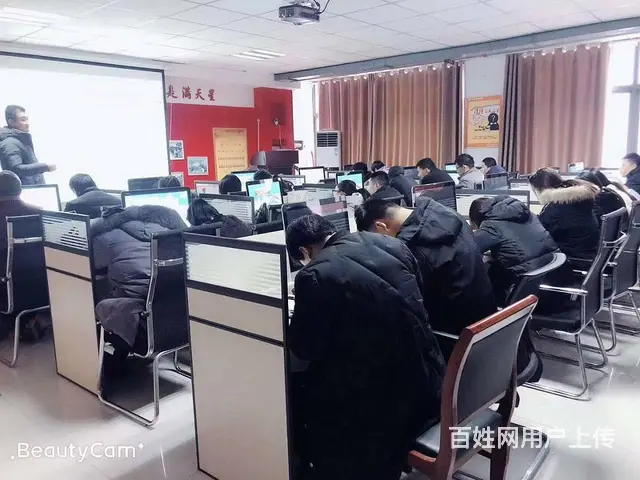 临沂市汇材电商学院阿里拼多多**快手实战运营培训 - 图片 5