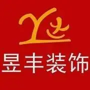 招聘编辑/文案，月薪3001-5000元，有包吃 - 图片