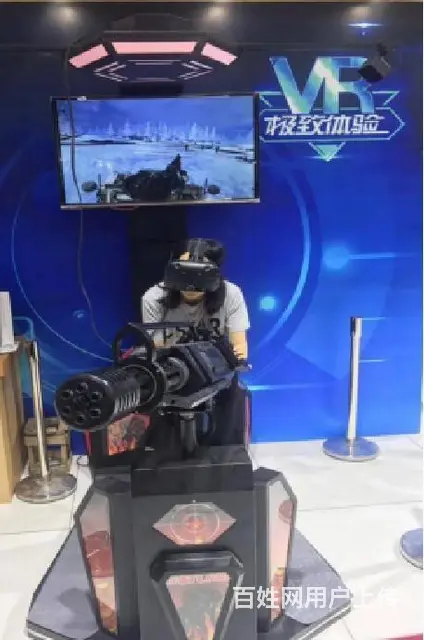 无锡三屏赛车出租VR摩托车旋转木马出租 - 图片 3