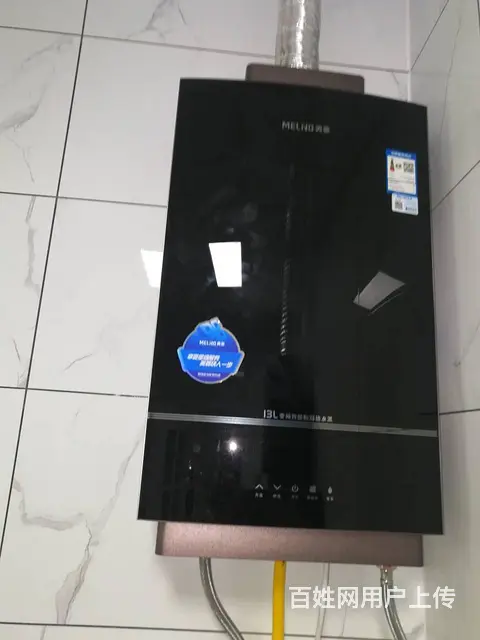 济源天坛热水器维修/壁挂炉维修 - 图片 2