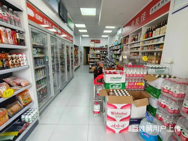 雨花区湘雅二医院地铁站出入口新装便利店低价转让 9613 - 图片 2