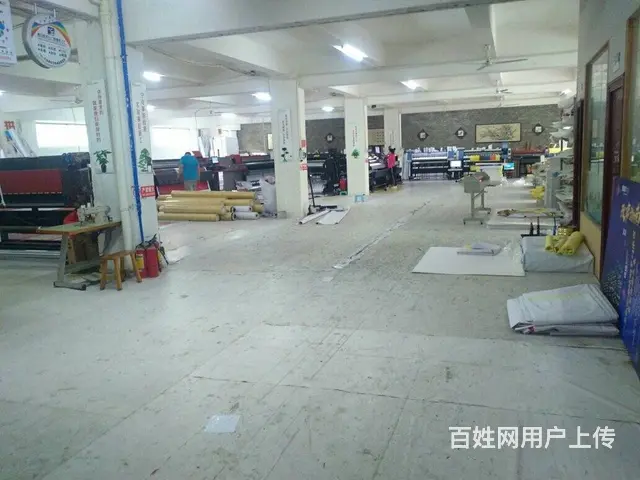 南充户外走字屏制作 显示屏安装 户外高清屏厂家 - 图片 4