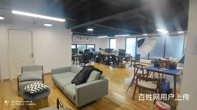 销售专员 - 图片 4