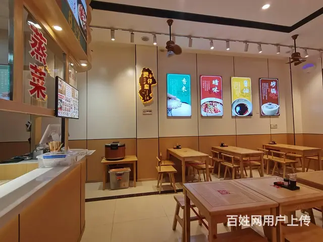 （51旺铺推荐）府城朱云路78平带外摆餐饮店转让 - 图片 9