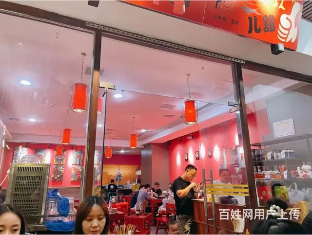 XSY 红牌楼广场临街餐饮转让（可合作） - 图片 1