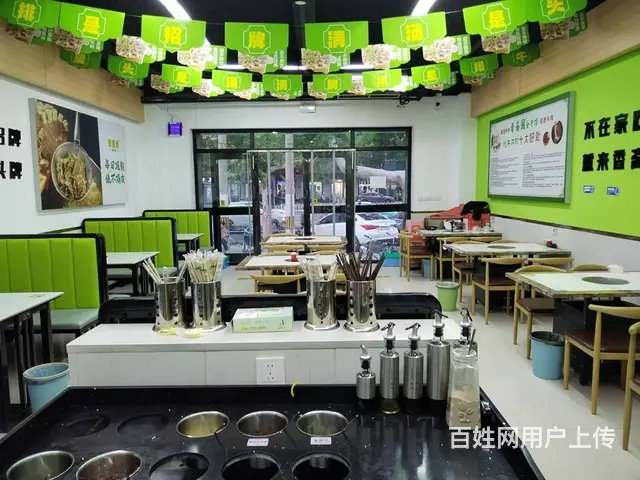 急转：黄金好位置加盟餐饮店低价转让，营业中…… - 图片 1