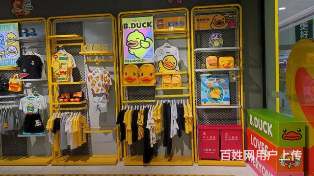 香港一线潮童品牌环翠万达店营业中旺铺转让 - 图片 4