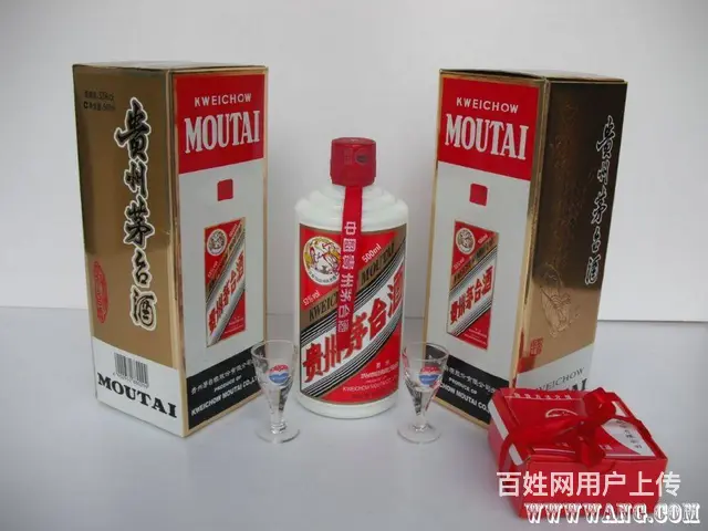团风县茅台酒回收档次排名≧团风县茅台酒回收精选门店 - 图片 1