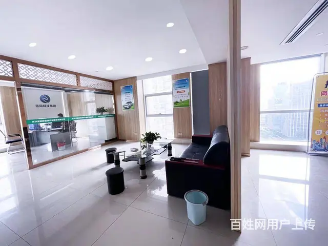 房东直租双地铁口火车站商圈 - 图片 6