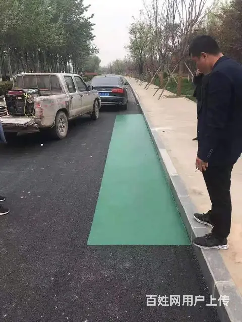 山东沥路力防滑路面施工服务一体化 - 图片 1