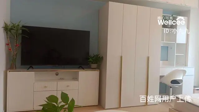 房东直租 - 图片 2