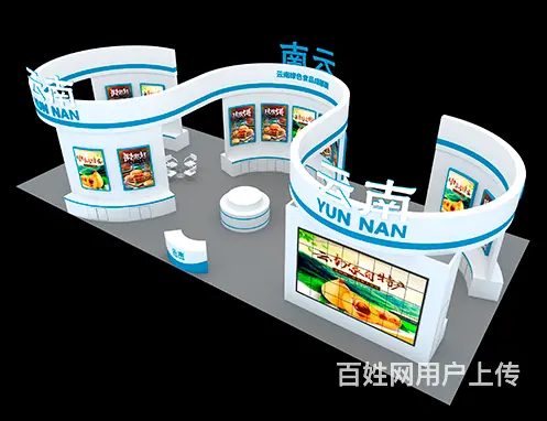 2024重庆国际分析生化及实验室展览会展厅设计搭建 - 图片