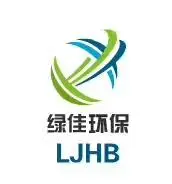 ,商丘测甲醛公司甲醛检测甲醛治理商丘除 - 图片 4