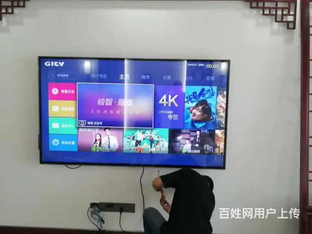 开福维修热水器销售修不好不收费 - 图片 1
