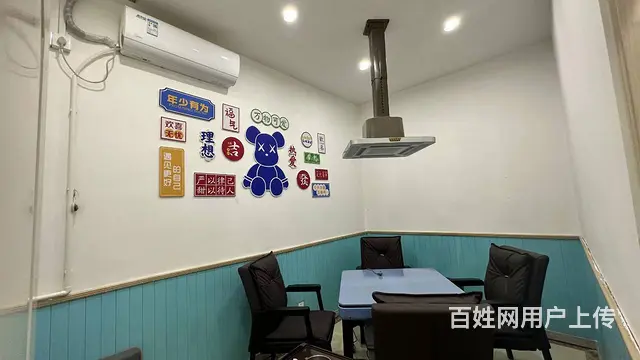 （老板本人）低价处理，高桥临街精装棋牌室转让  5984 - 图片 3