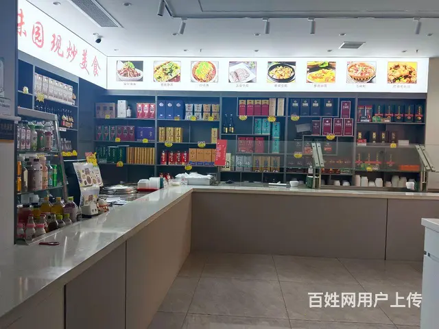 【都市时讯 优选推介】第壹人民医院附近中餐店转让或出租 - 图片 4