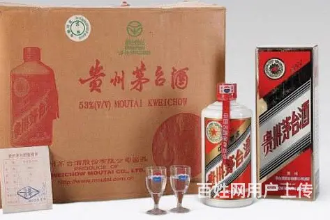 日照回收茅台酒价好——上门回收烟酒诚信经营 - 图片 1